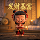 BOBO游戏盒子